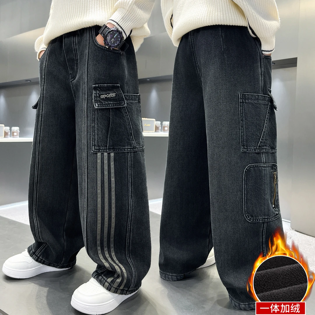 儿童装男童加绒裤子2026新款加厚秋冬款男孩一体绒冬季牛仔大童潮