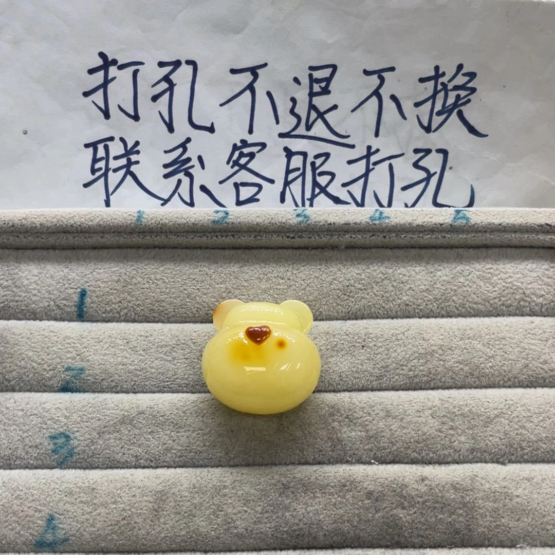 哈***5裸石琥珀未镶嵌哈哈 抵扣