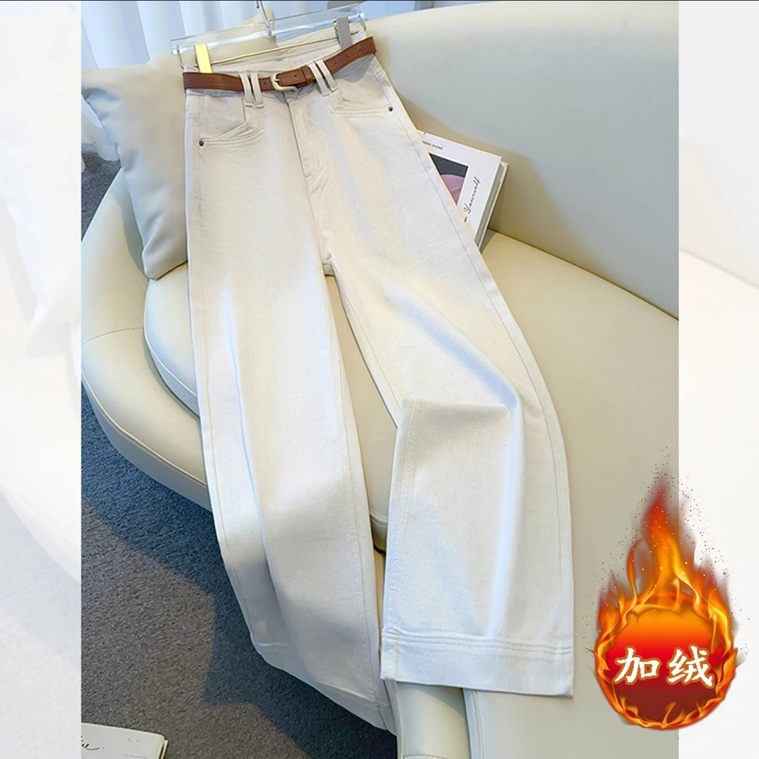 拉夏贝尔白色阔腿牛仔裤女秋冬季2025新款高腰爆款复古美式直筒裤