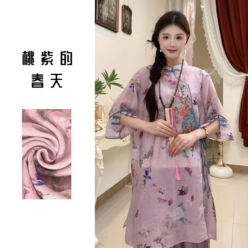 文艺斜襟刺绣系带高支苎麻夏季国风中长款立领盘扣印花茶服连衣裙