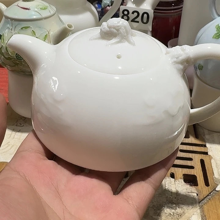 瑕疵茶具，介意勿拍