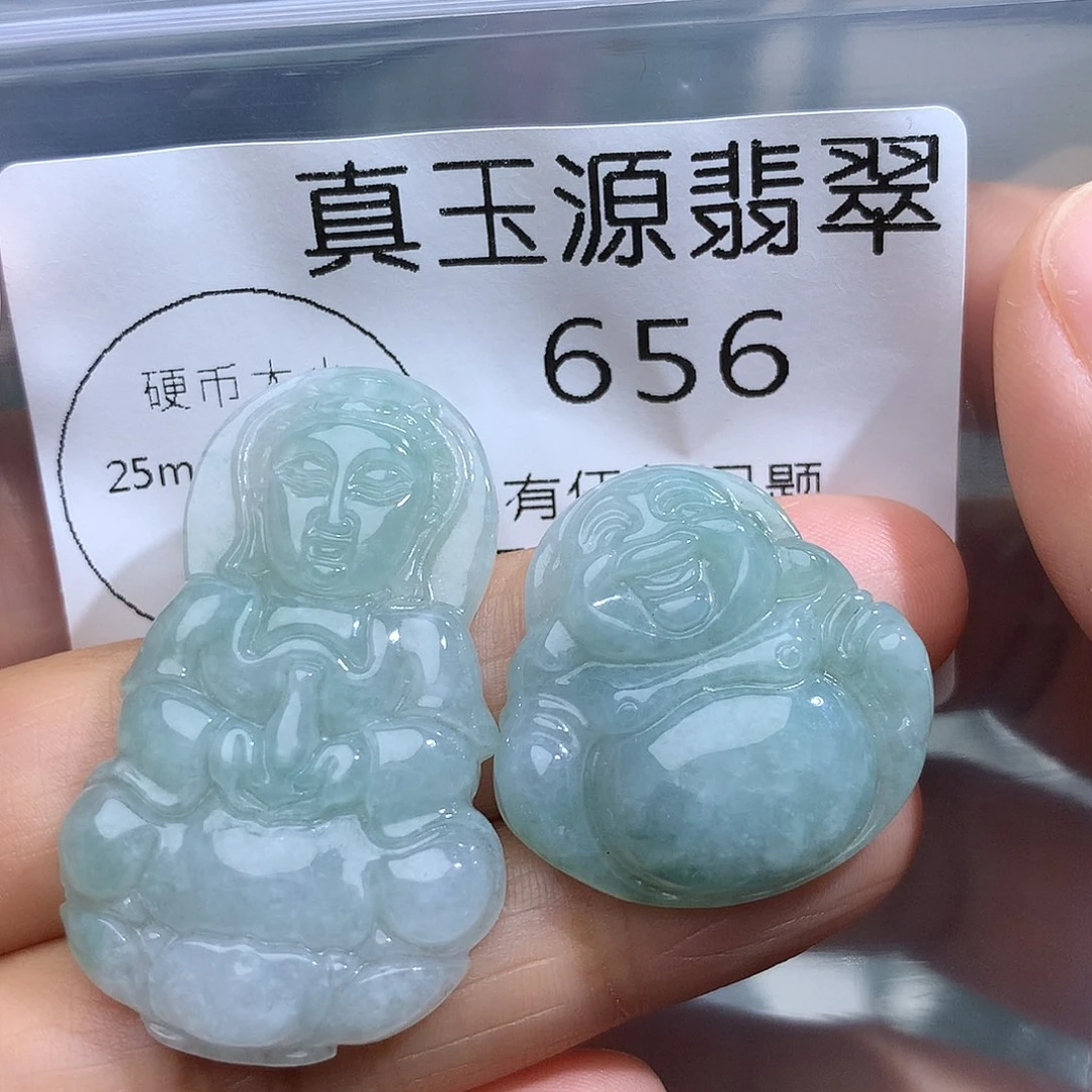 翡翠未镶嵌颈饰656。