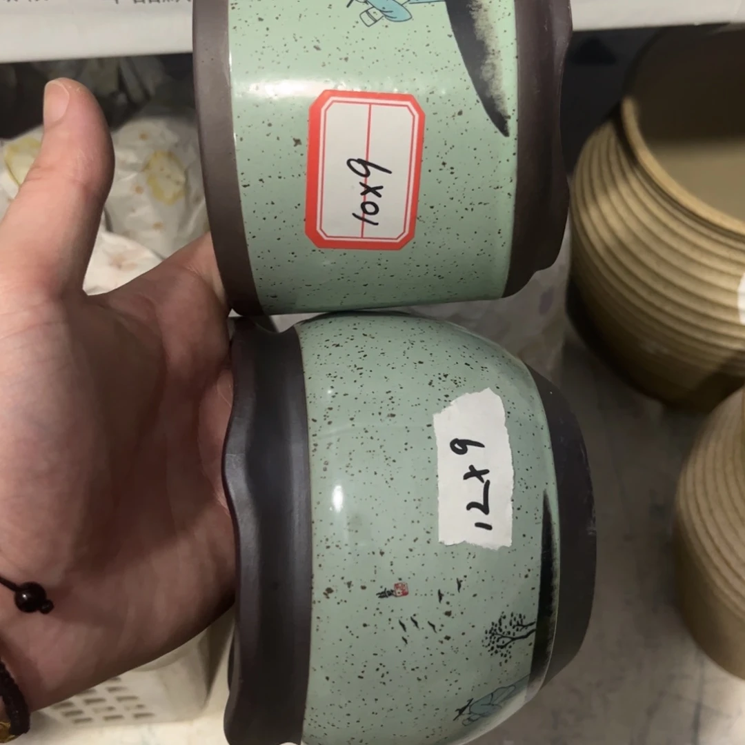 2［满9米包邮］本品默认微瑕