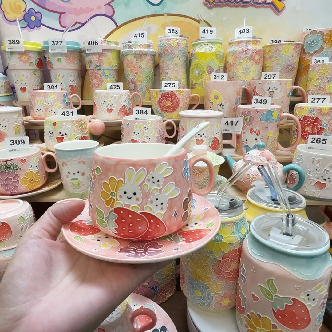瓷片107号号号号号号
