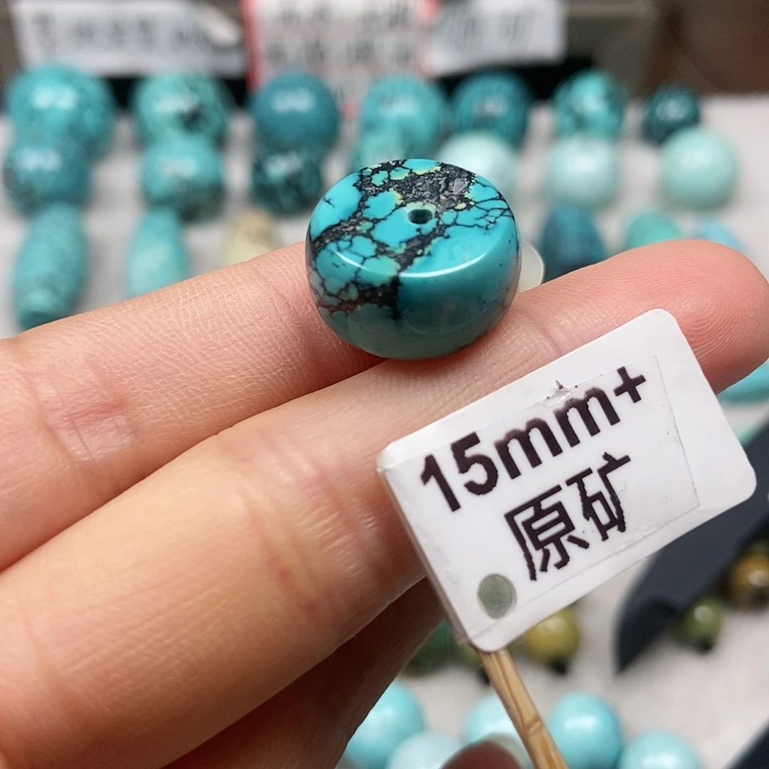 绿松石未镶嵌珠宝半成品