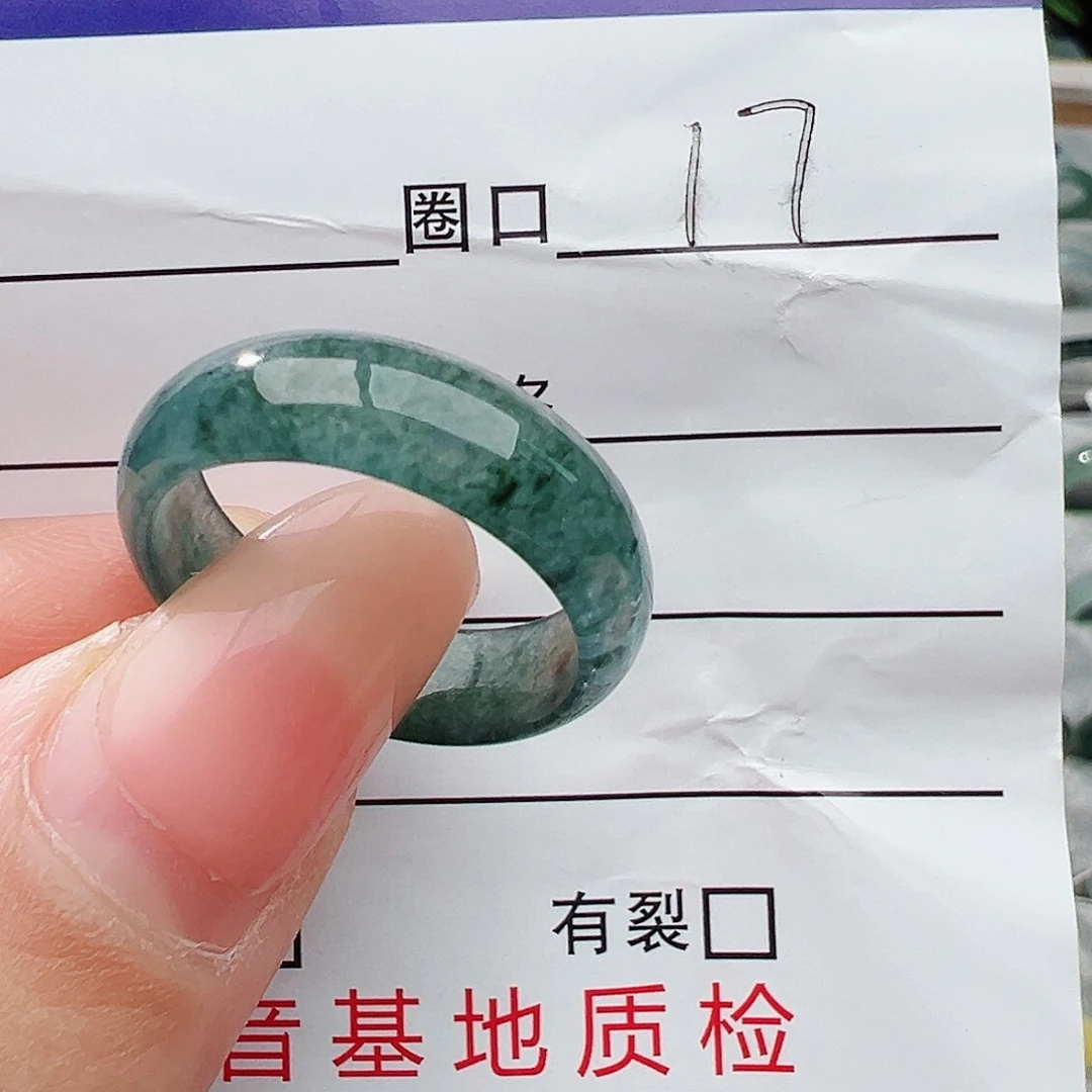 未镶嵌戒指翡翠翡翠
