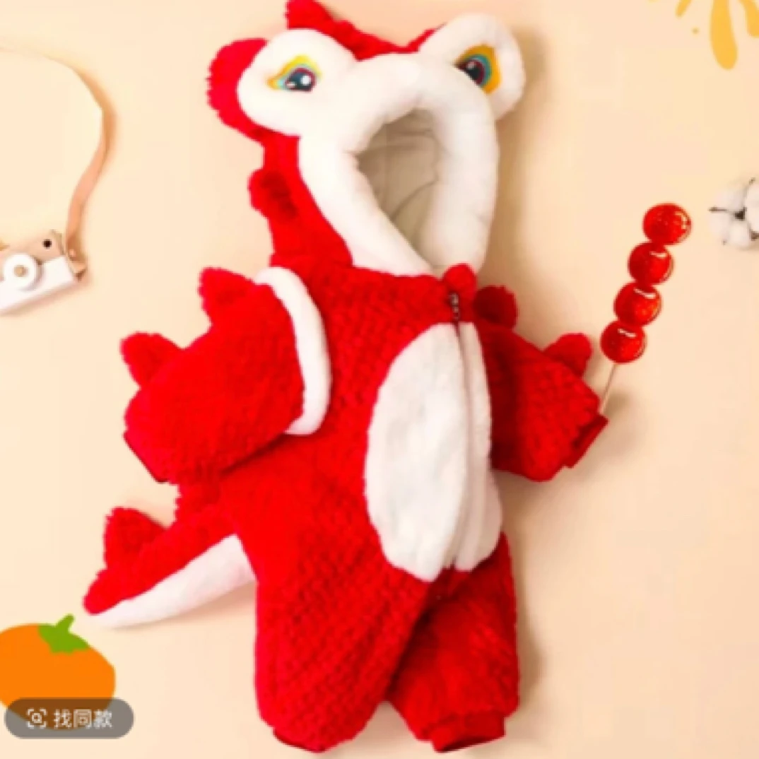 2024款婴儿连体衣宝宝新年装加厚哈衣新生儿爬服拜年服龙造型衣