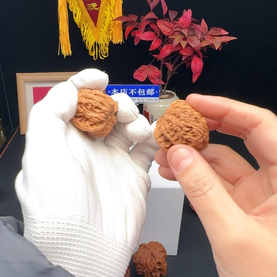 文玩核桃吊坠三角