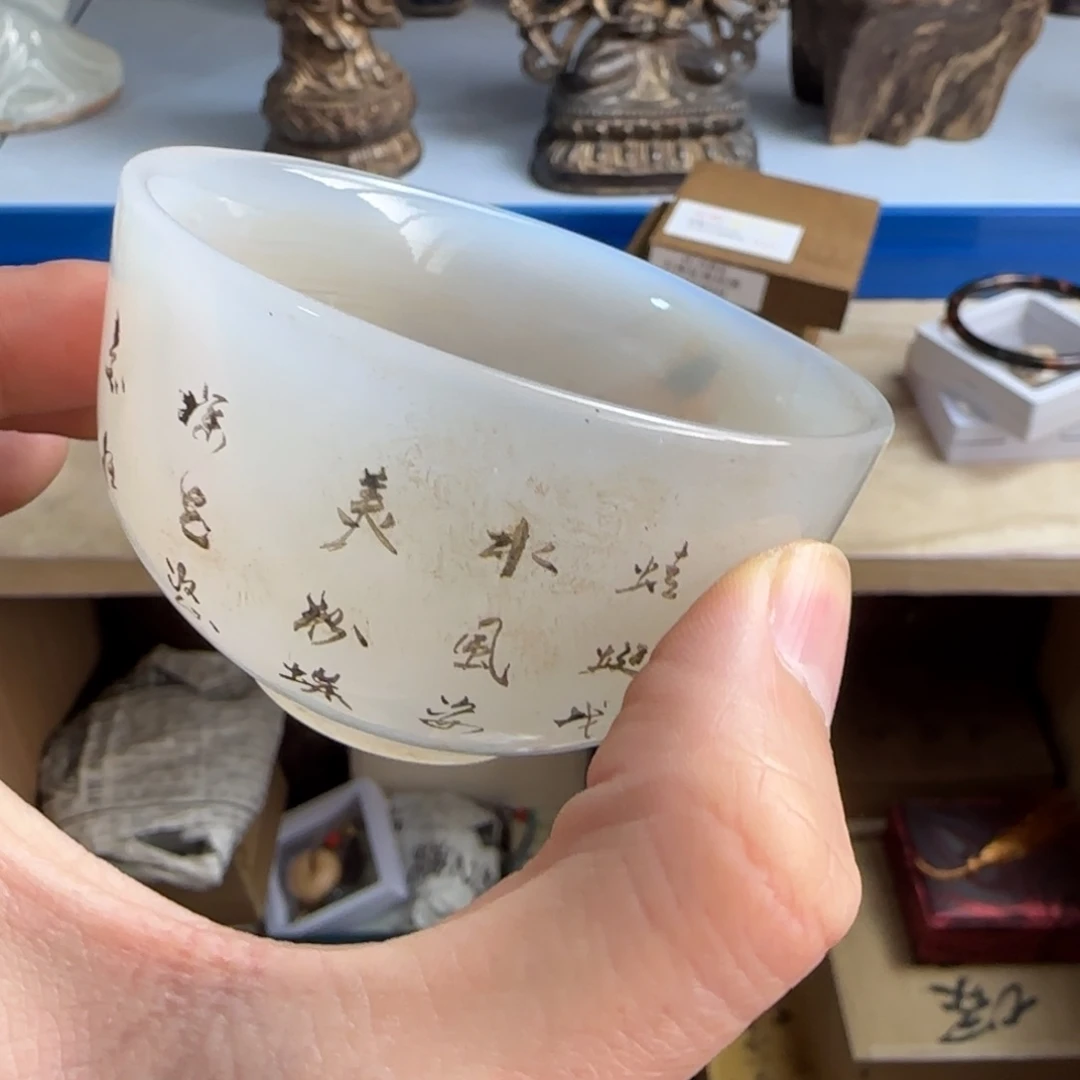 紫砂茶宠现代工艺美术瓷器