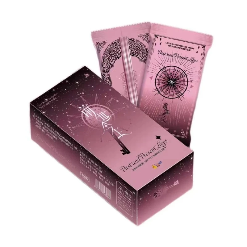 思梨普『前世今生』原创艺术典藏集换式卡牌盲盒[默认代拆]