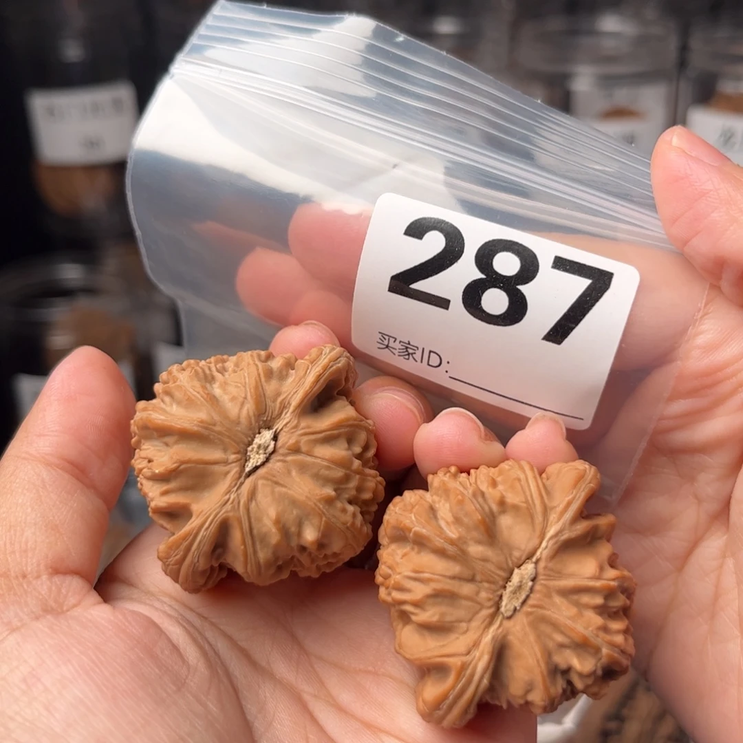 42.5白狮子42.5白狮子