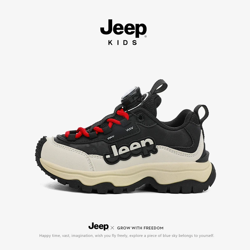 jeep男童鞋子2025新款秋季时尚百搭儿童运动鞋厚底防滑女童老爹鞋