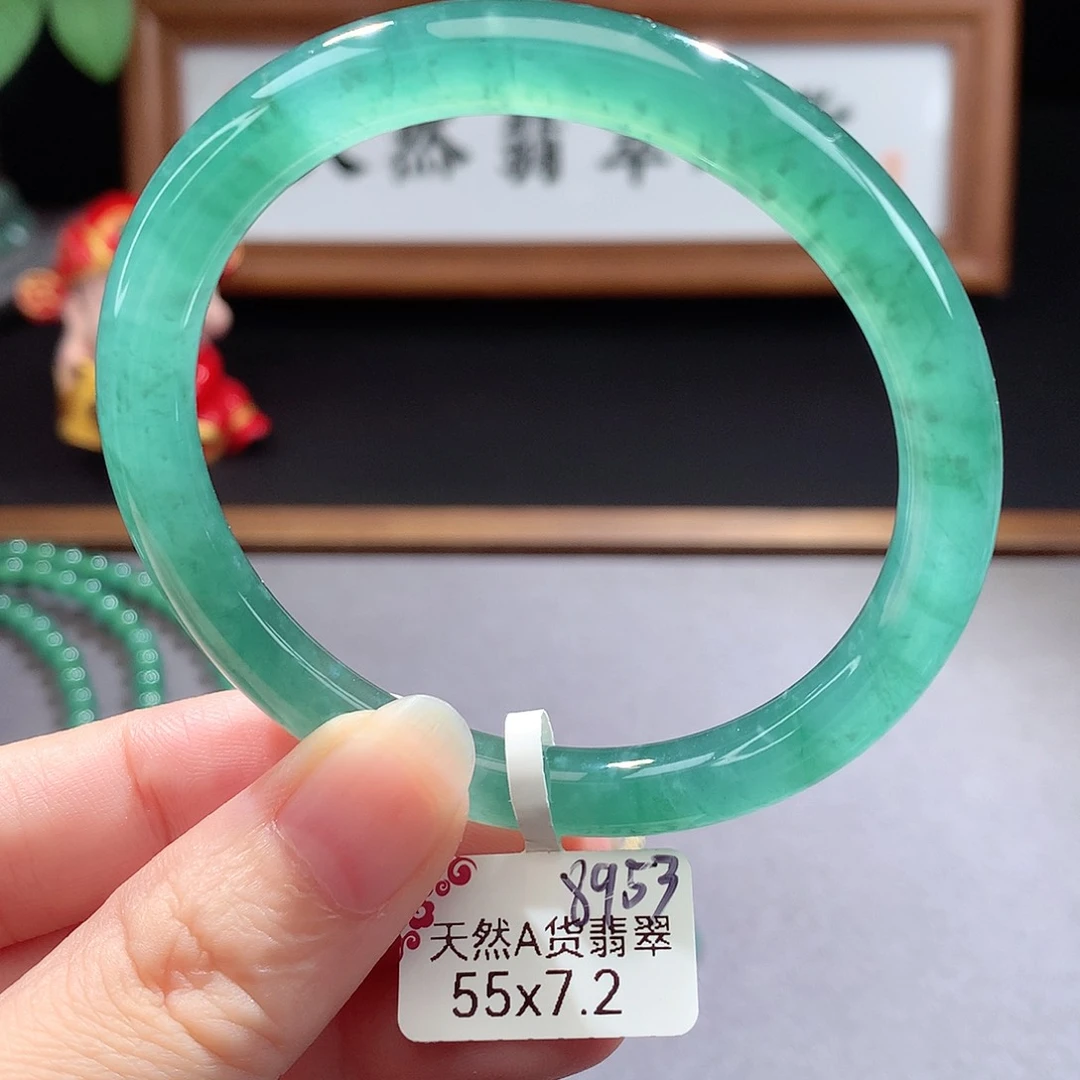 未镶嵌手镯（圆镯）翡翠