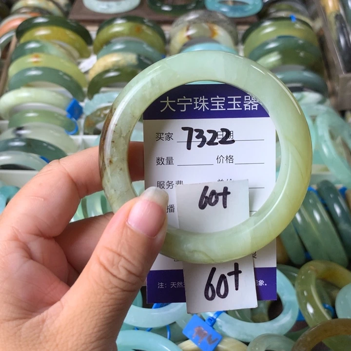 未镶嵌蛇纹石玉手镯7322