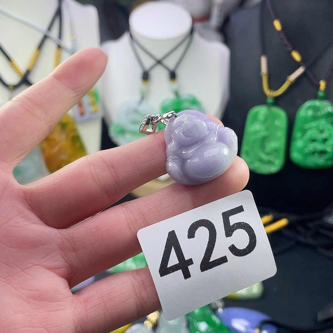 翡翠未镶嵌吊坠(赠链)