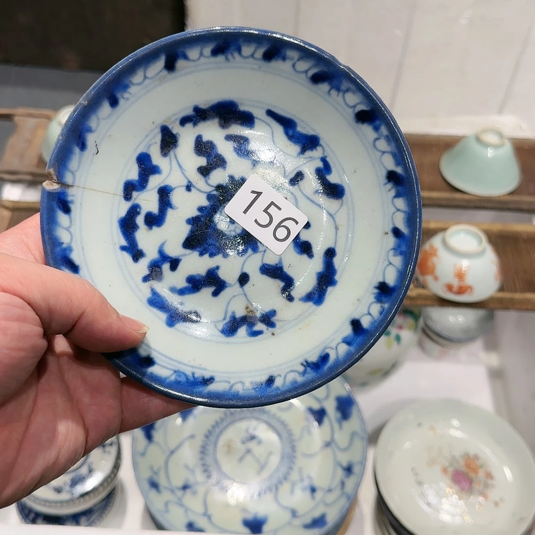 碟N*M芸窗雅舍瓷器杂项