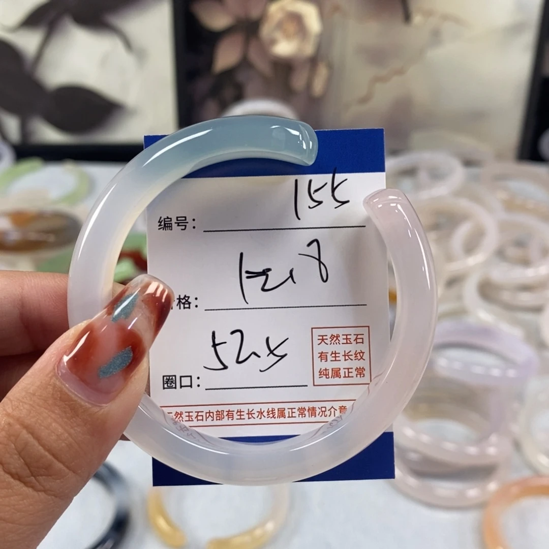 手镯玛瑙/玉髓未镶嵌155