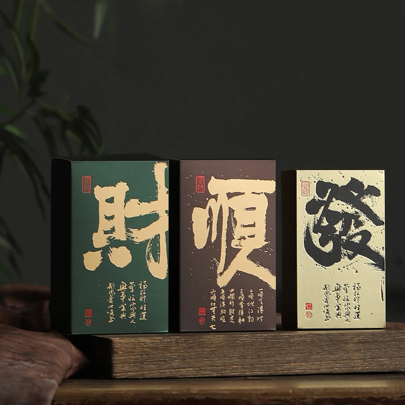 简易盒卡盒空盒6泡装