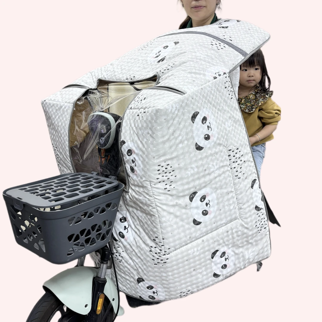 防雨电动车挡风被中厚四季斗篷式加大加厚防风防水遮阳防晒被