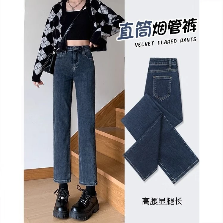 复古直筒九分显瘦牛仔裤女夏季高腰显瘦小个子烟管裤外穿