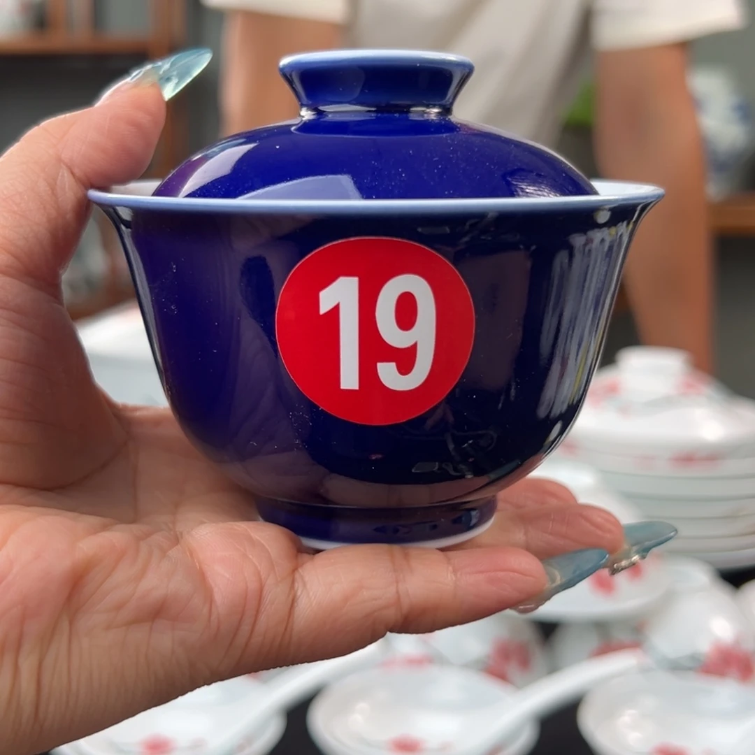 柴窑单色釉盖碗 微瑕微变落灰