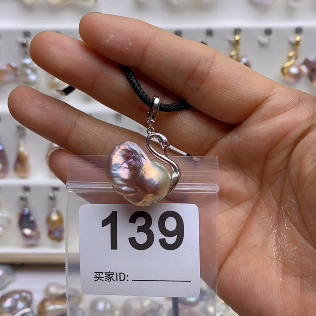 淡水珍珠颈饰银S925镶嵌139