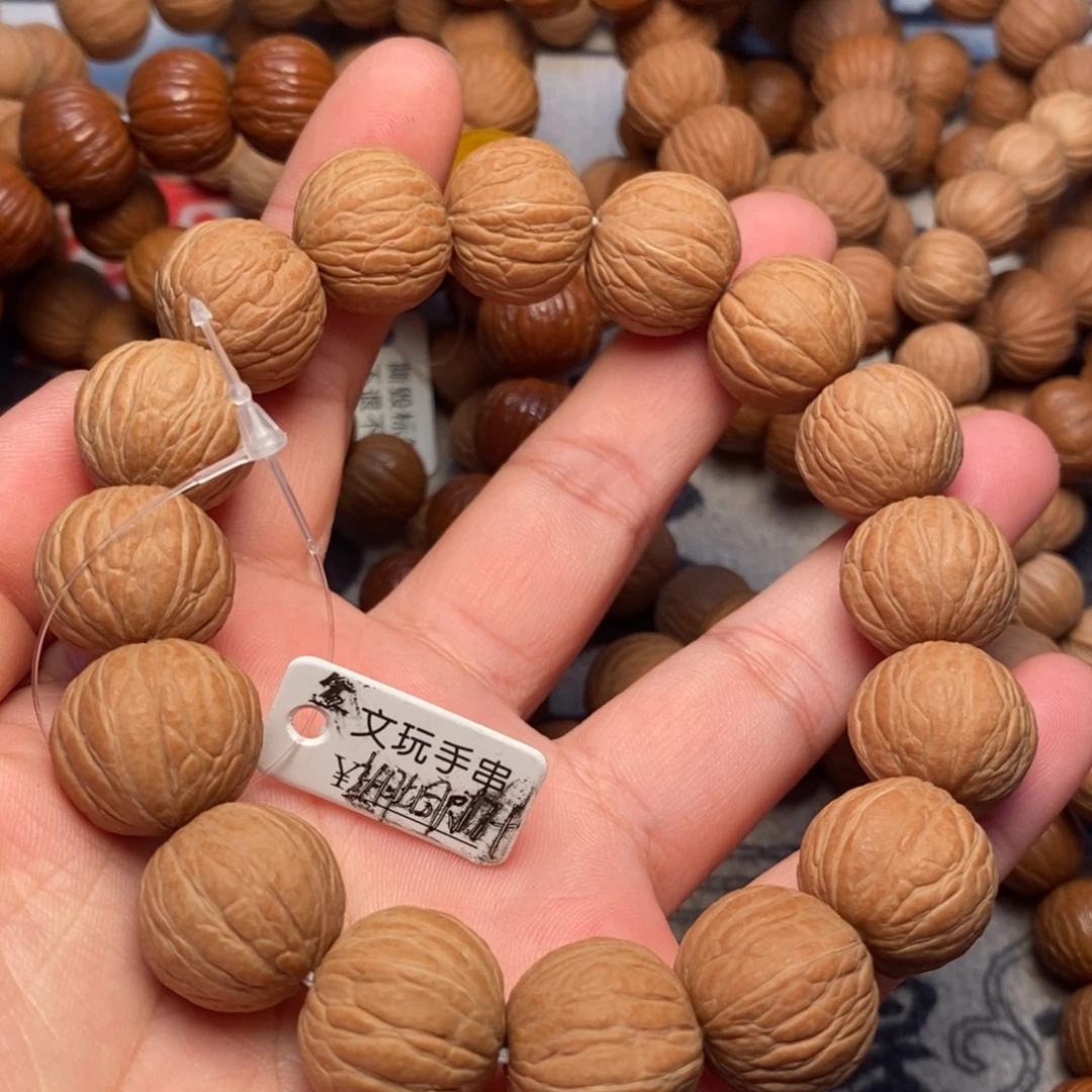桃核手串聚宝盆17➕边肚同尺