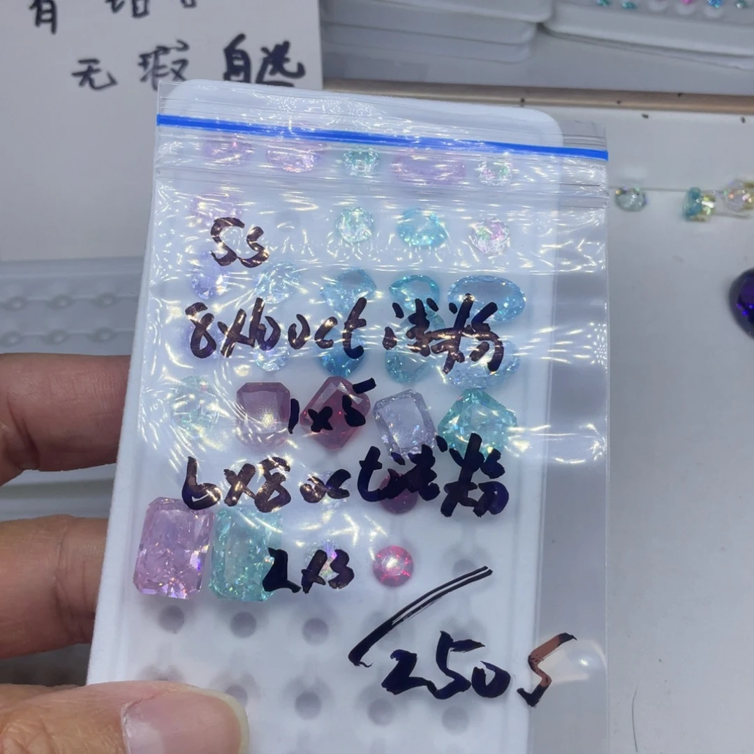 1锆石（处理）5S专用