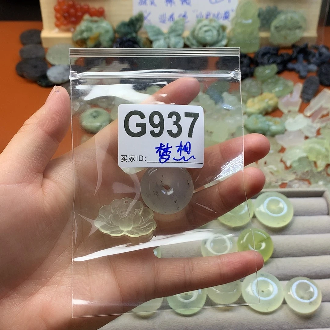 梦***休蛇纹石玉未镶嵌颈饰