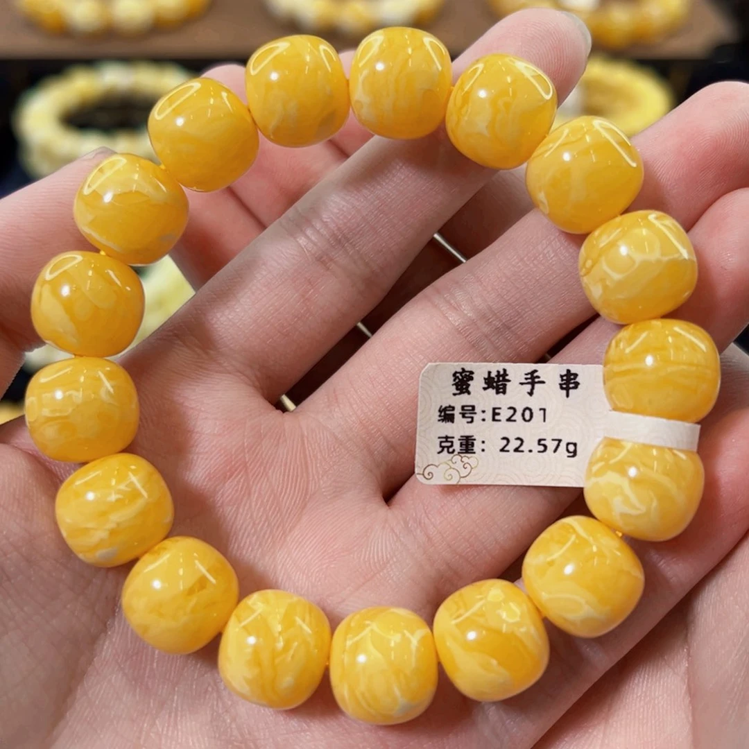 裸石琥珀未镶嵌明****圆