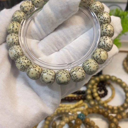 吊坠星月菩提海南星月菩提手串11骨瓷白月朗