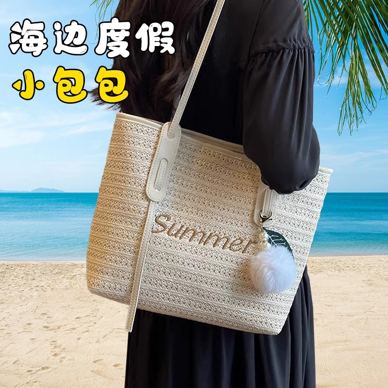 编织水桶包包2025新款时尚网红爆款托特包女大容量单肩大包草编包