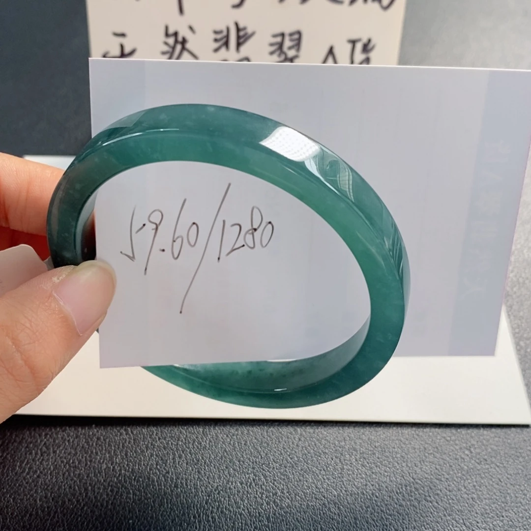 未镶嵌手镯翡翠天然翡翠