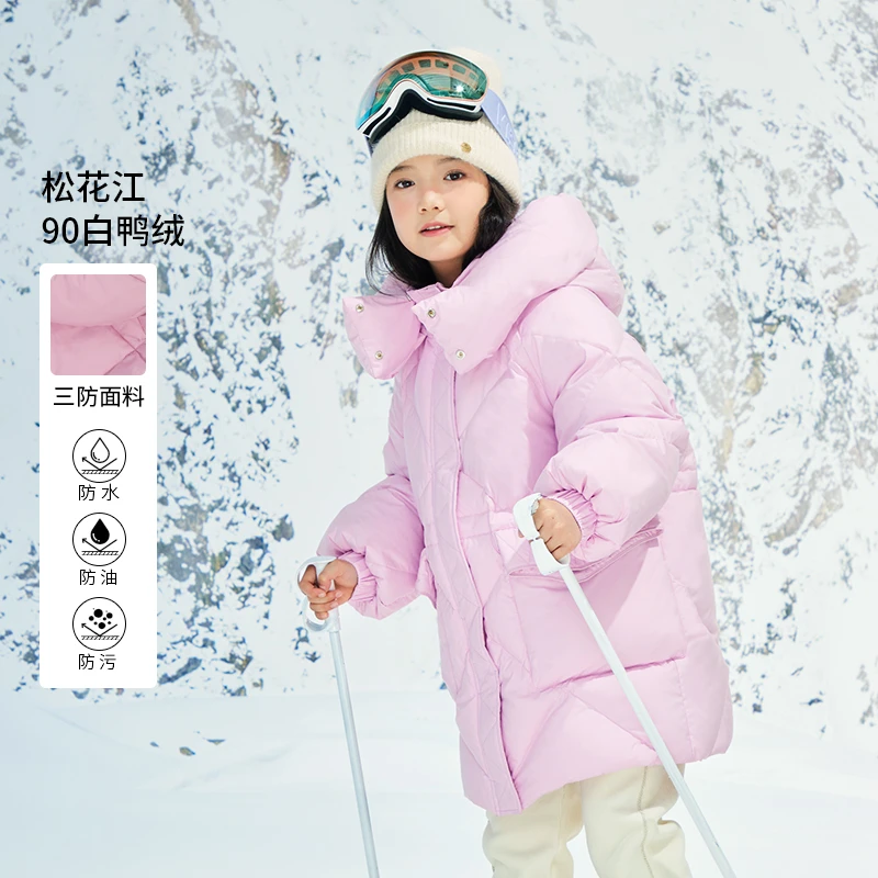 [商场同款]EP雅莹童装冬女童新款中长款保暖收腰羽绒服外套