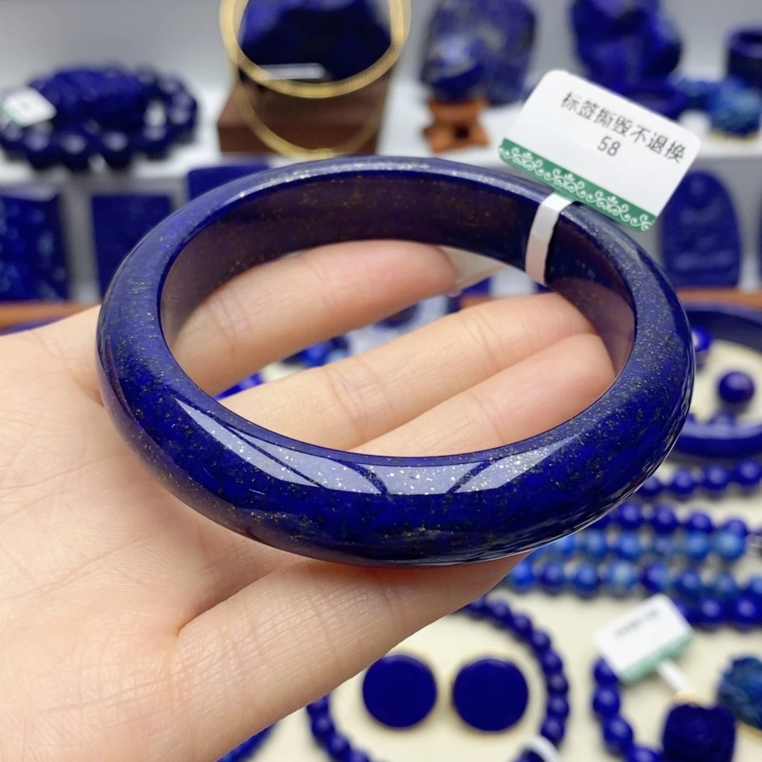 青金石未镶嵌手镯58