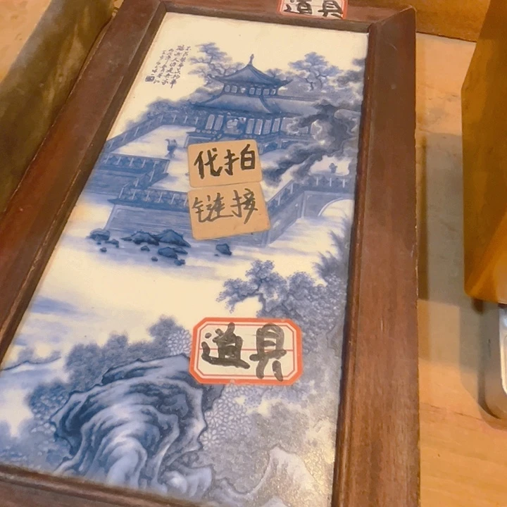 健健康康平平安安