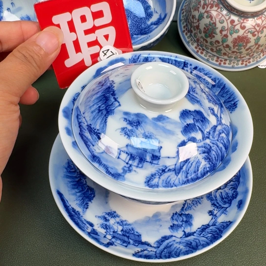 景德镇纯手绘茶具圆圆239