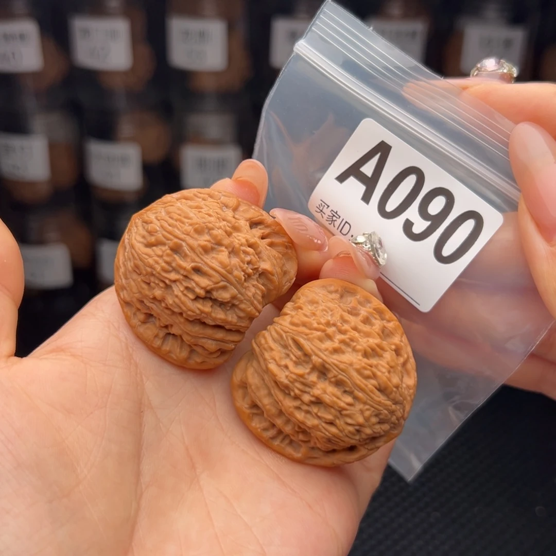 吊坠文玩核桃绣球40