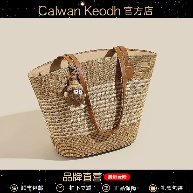 Calwan Keodh包包女包2025款简约百搭单肩包生日礼物送女友送老婆