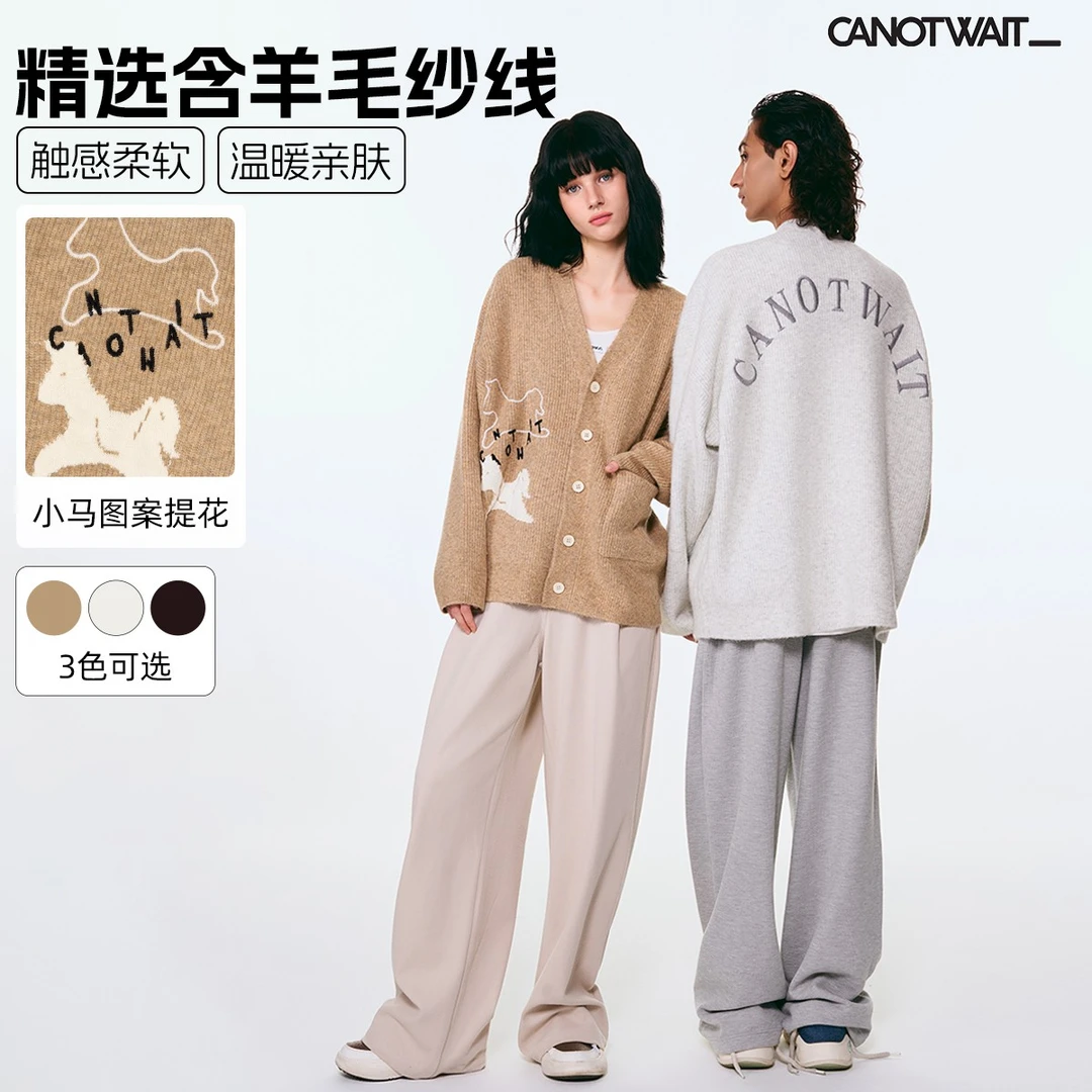 陈伟霆针织衫CANOTWAIT_童话小马提花毛衣含羊毛开衫休闲柔软亲肤