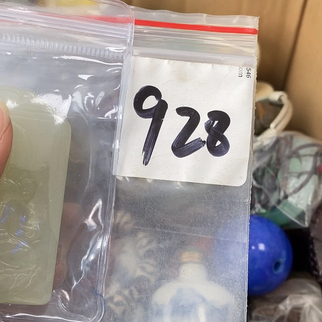 吊坠龙脊菩提用****5德宝文玩直播间专属链接
