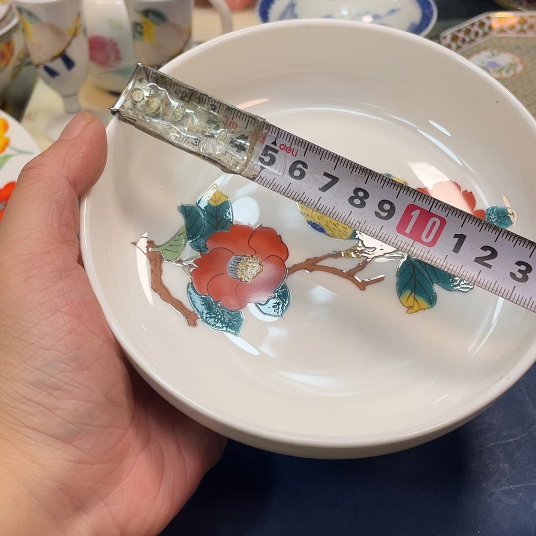 健健康康快快乐乐