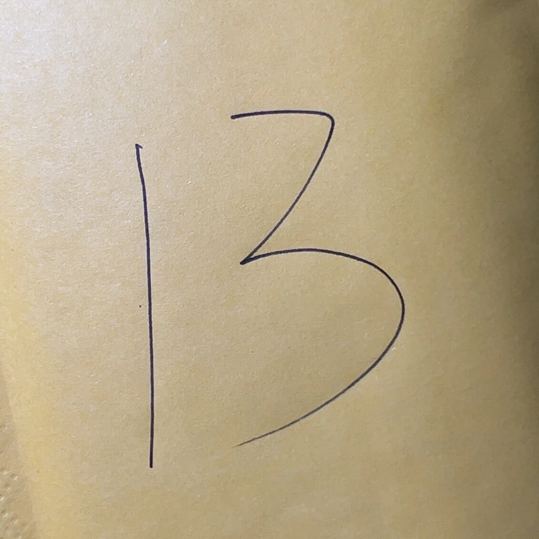一***萬铜古钱币13号（悟泉）