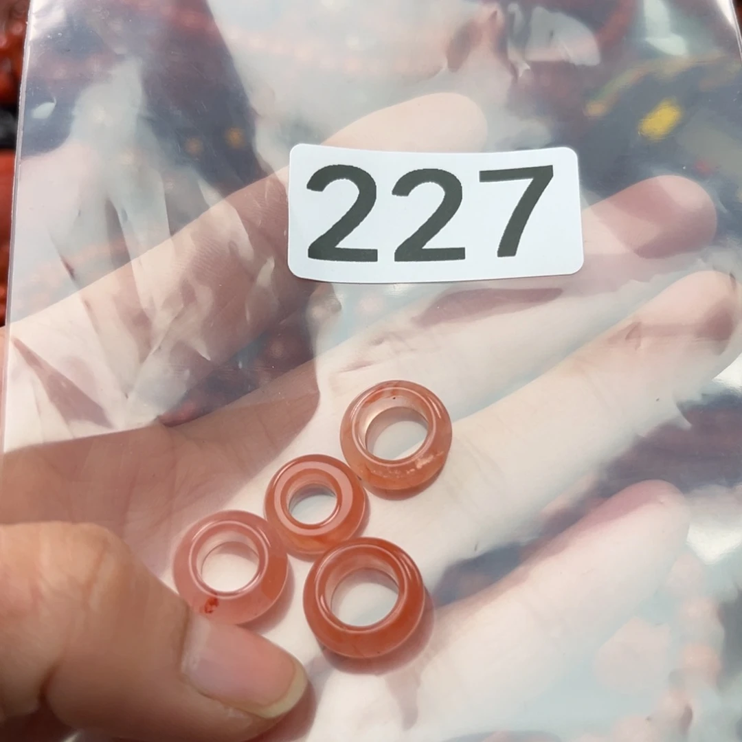 南红玛瑙珠宝奇石未镶嵌6-7-8