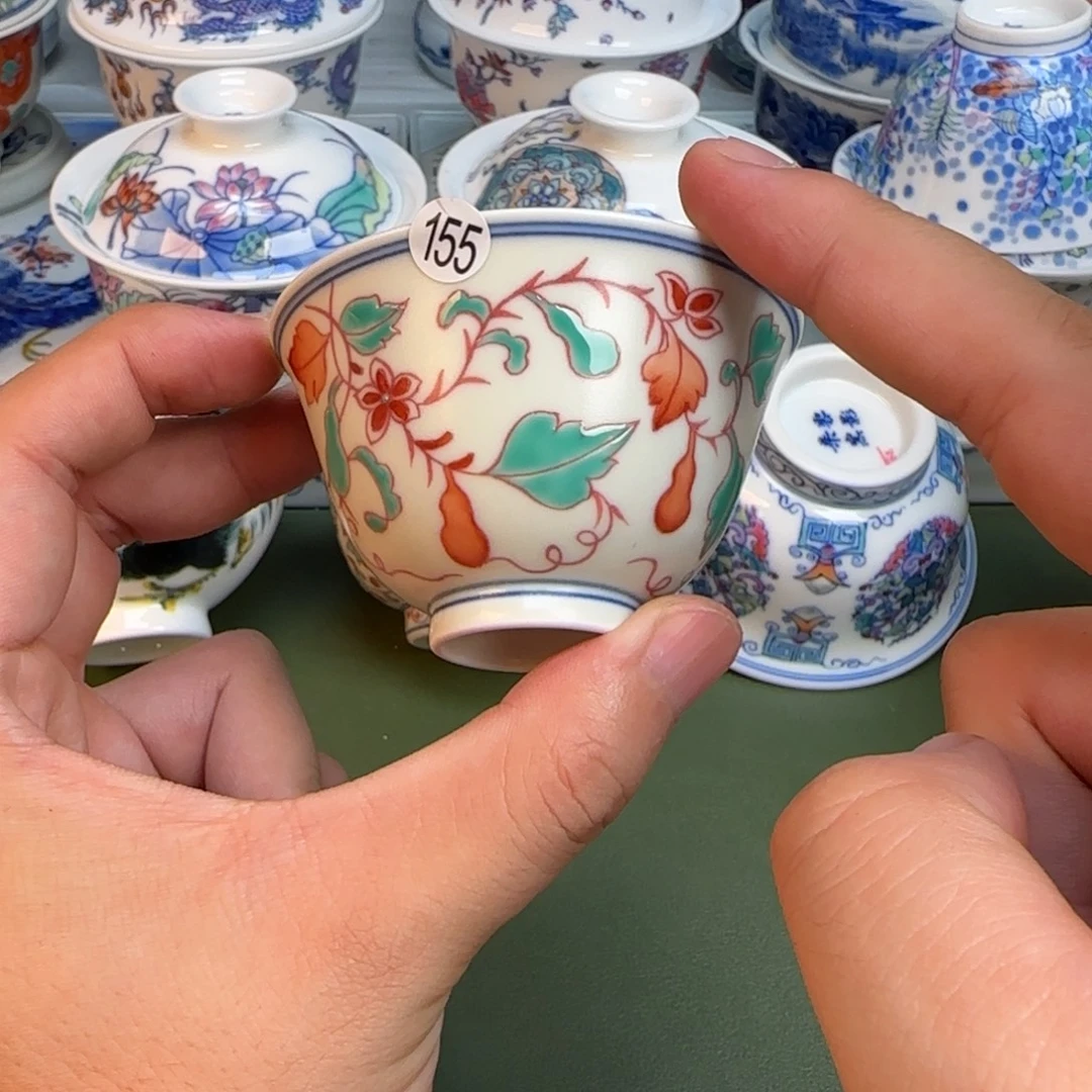 彦祖纯手工手绘茶具155