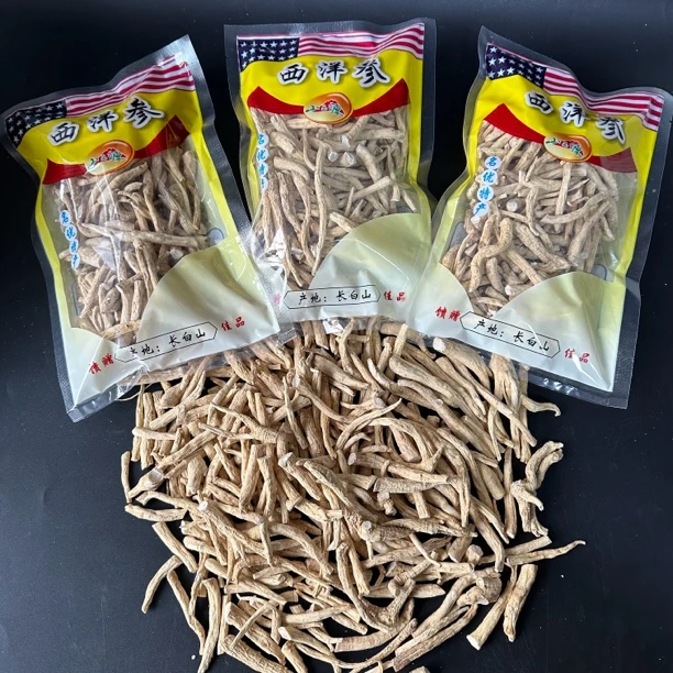 「新货福利」长白山无硫磺西洋参大艼腿煲汤泡水免费代打超微粉