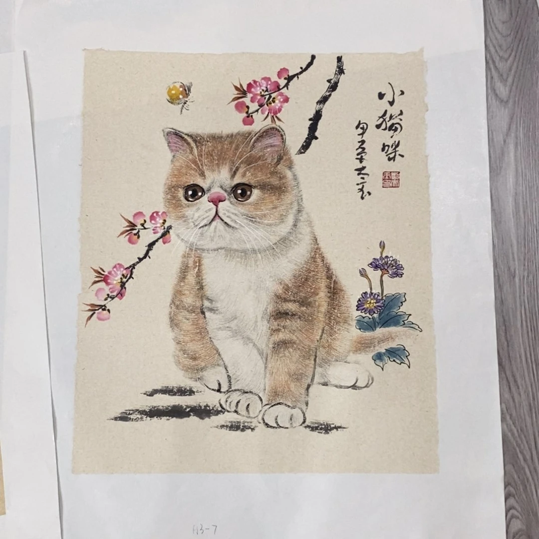 国画绘画作品欣赏