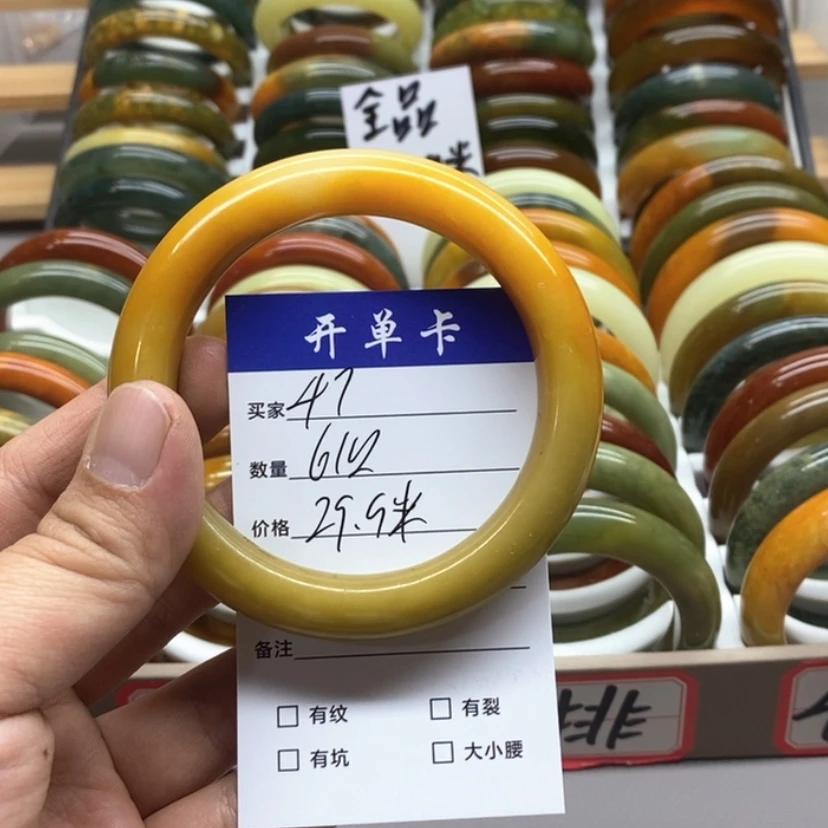 【闪购商品】蛇纹石玉手镯未镶嵌章*谦