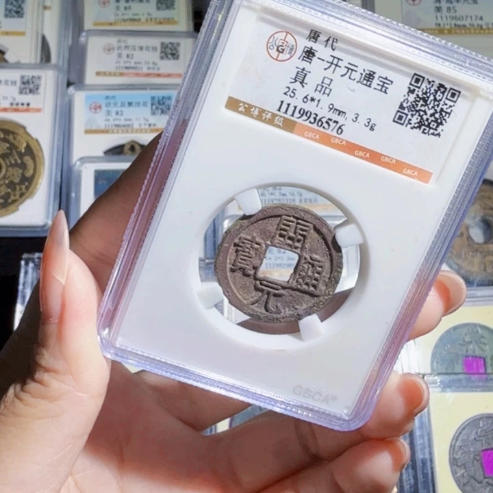 铜As历朝历代6576