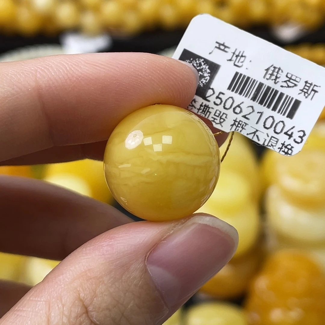 琥珀未镶嵌珠宝奇石17.5mm黄白浓蜡妖花 瑕